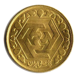 قیمت سکه ربع